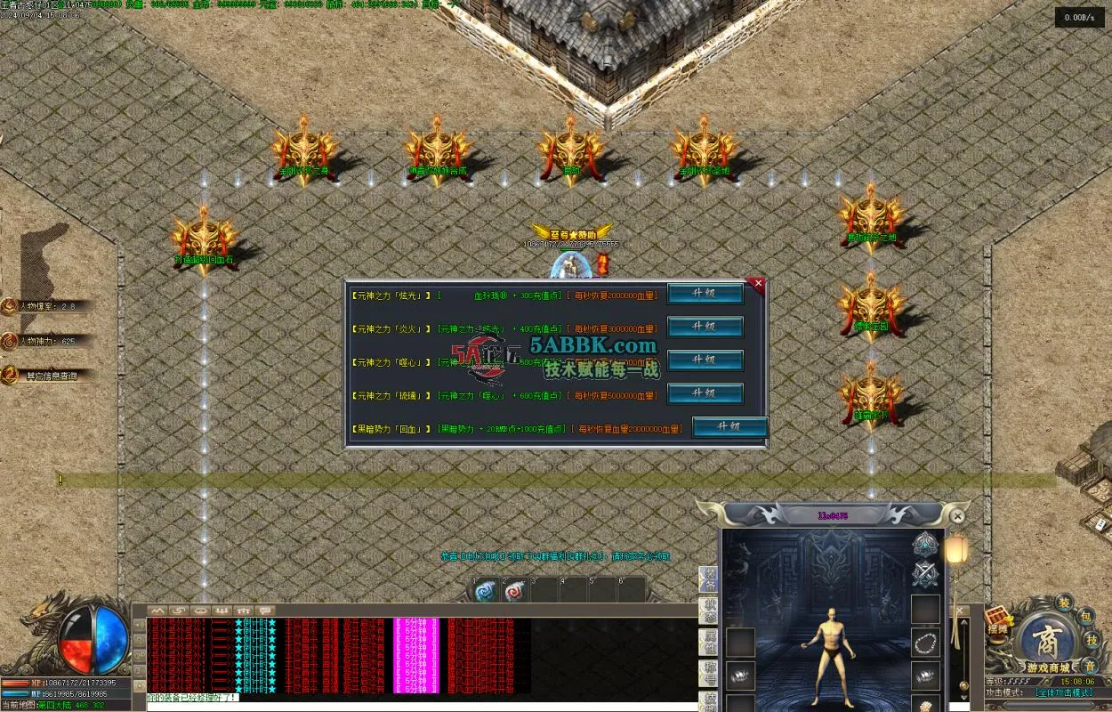 Images24.BMP