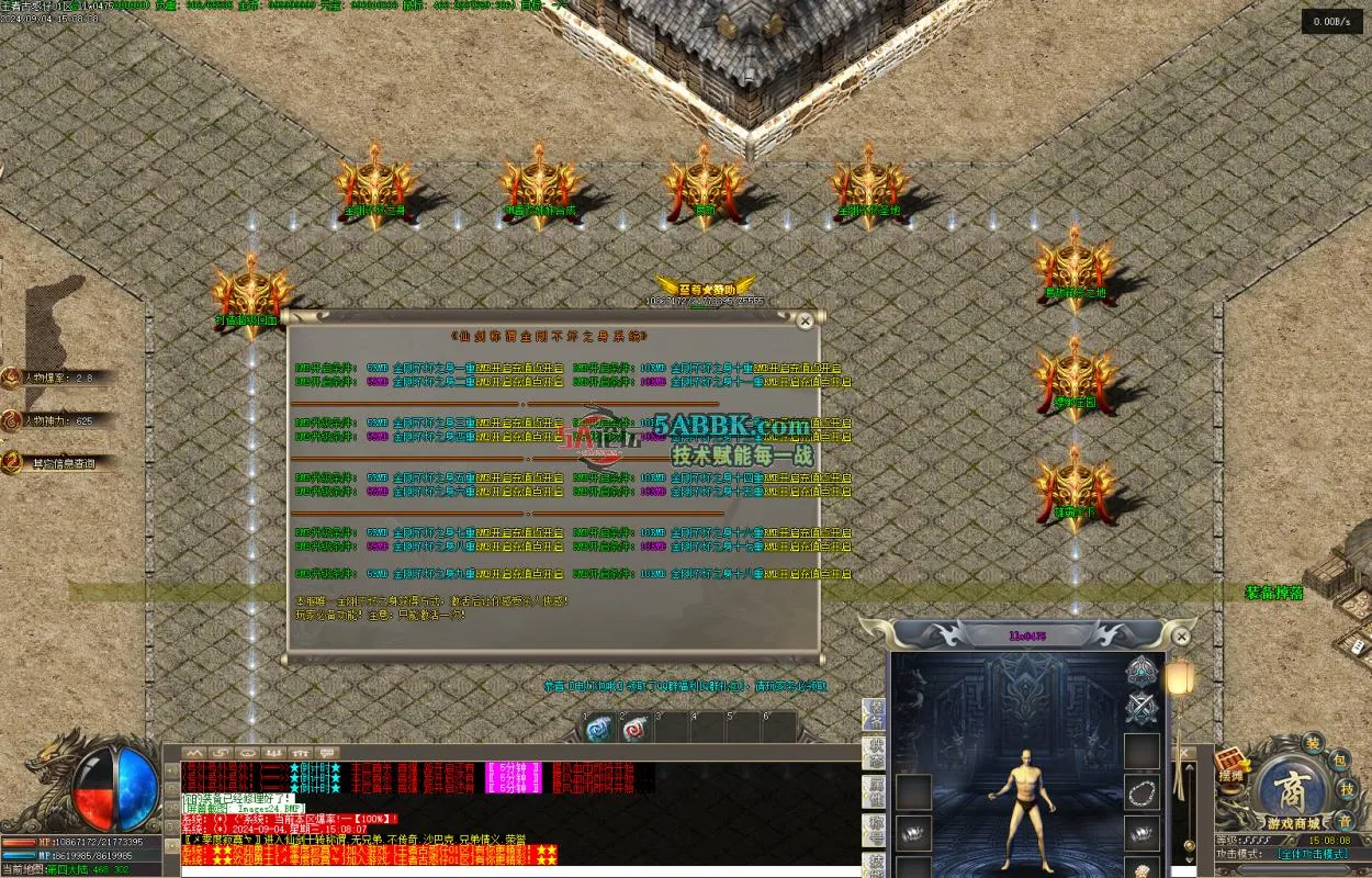Images25.BMP