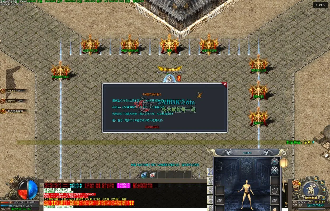 Images26.BMP