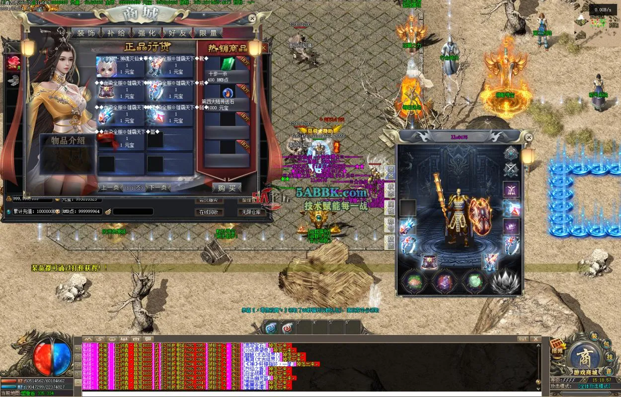 Images30.BMP