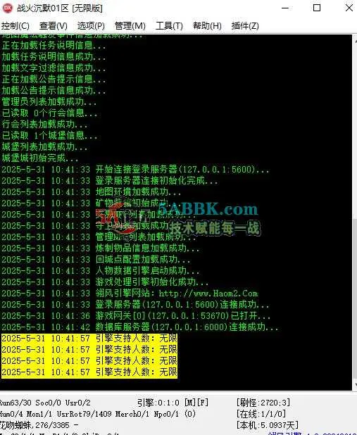 360截图20250531104236342.jpg