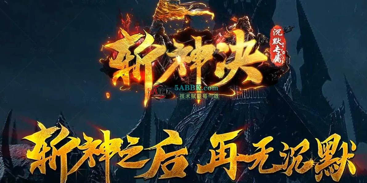 360截图20250531113910828.jpg