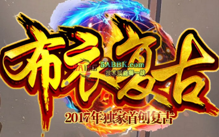 QQ20250601-024819.png