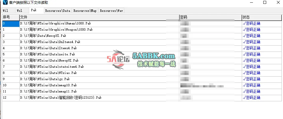 QQ20250601-024757.png