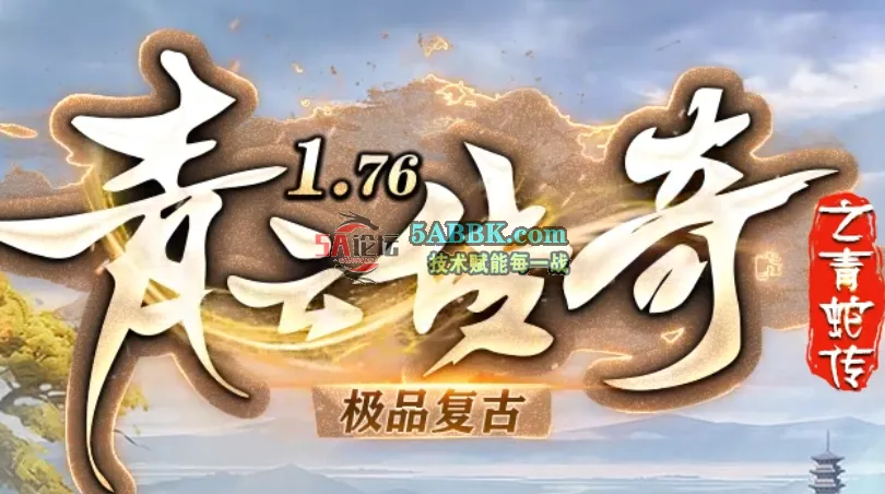 QQ20250601-040907.png
