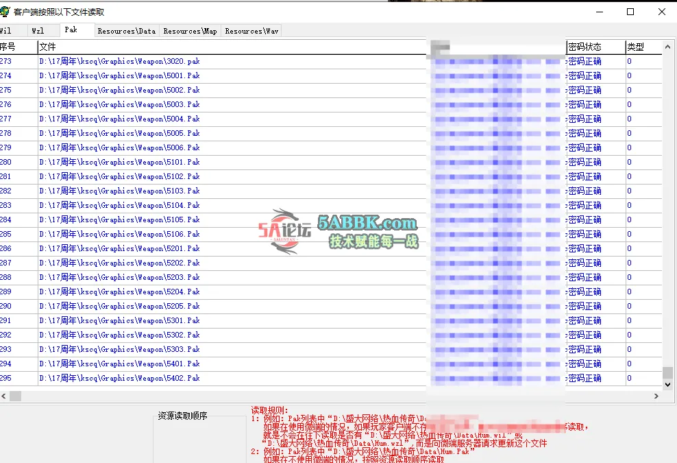 QQ20250601-043136.png
