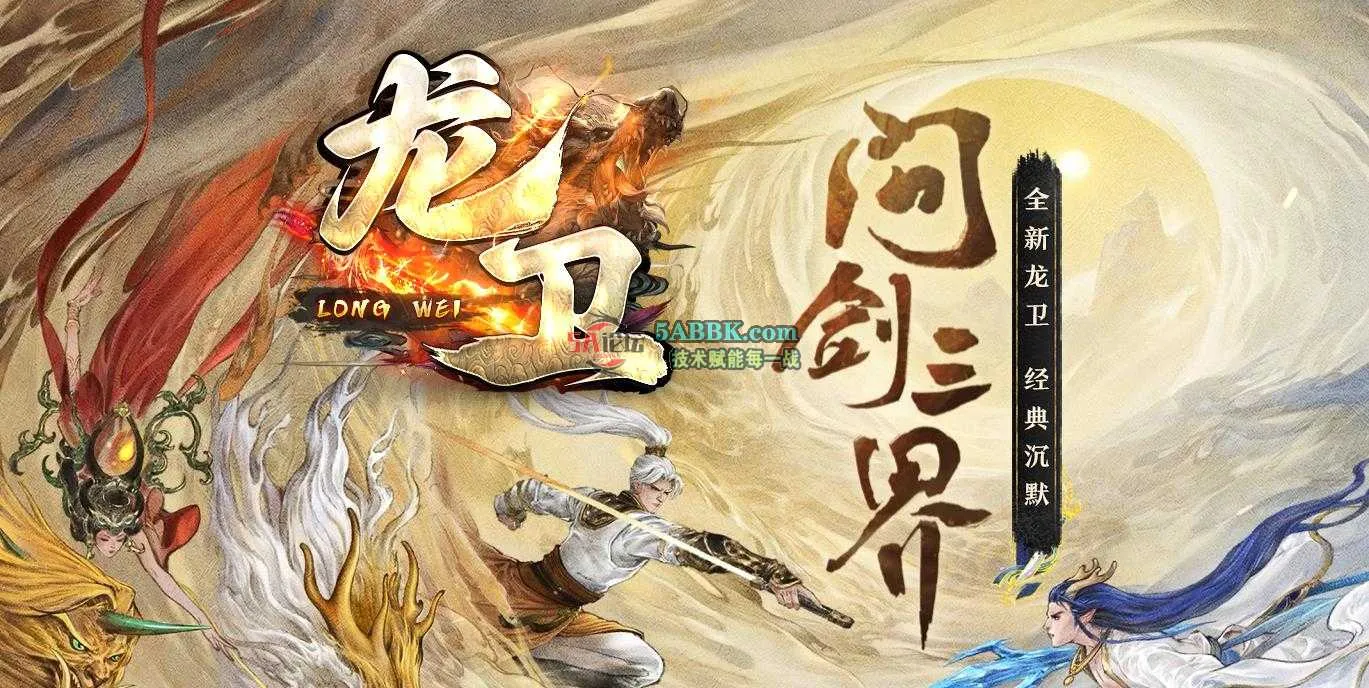 360截图20250526101356482.jpg