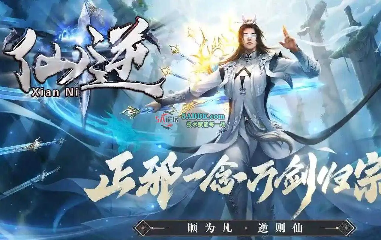 360截图20250602104605979.jpg