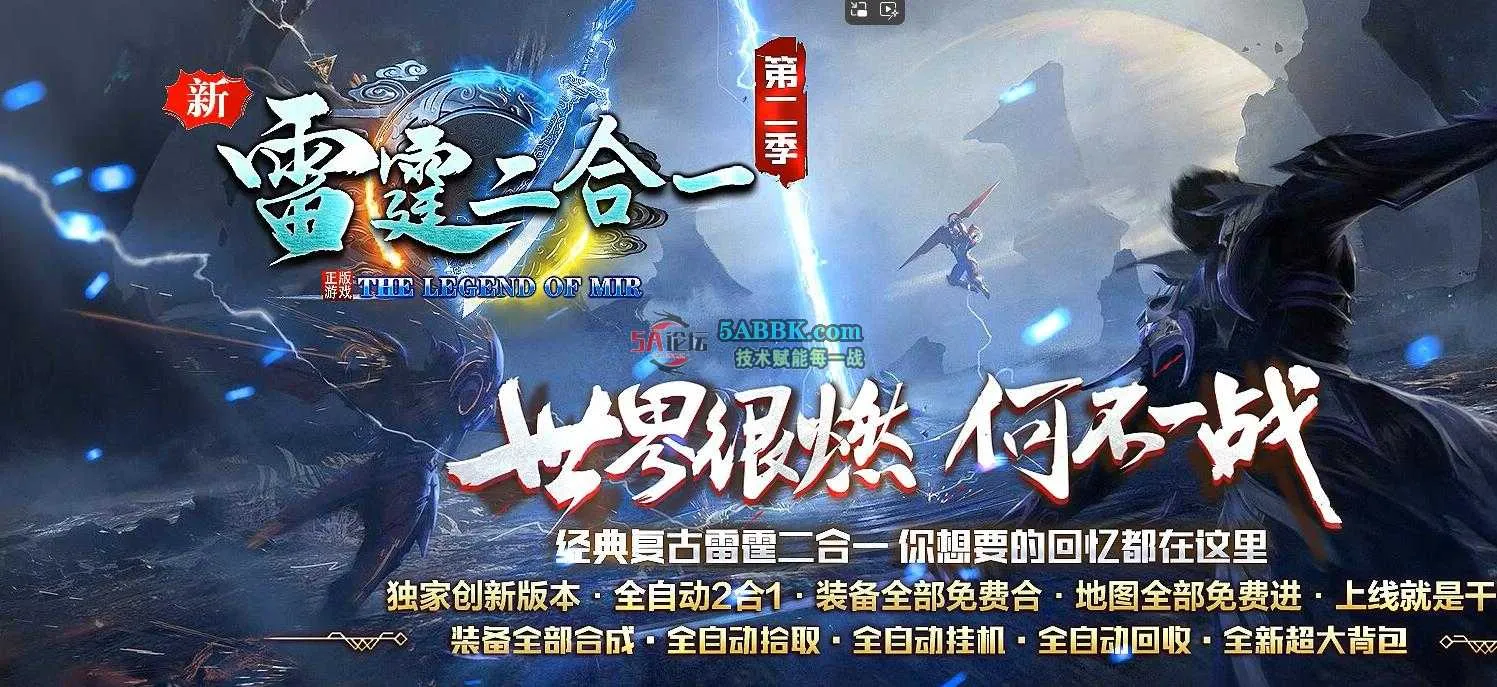 360截图20250603182855510.jpg