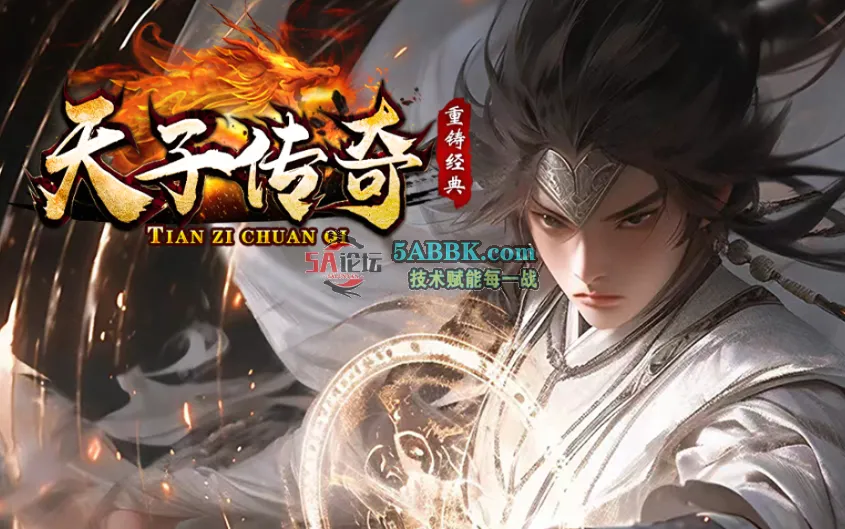 QQ20250604-010108.png