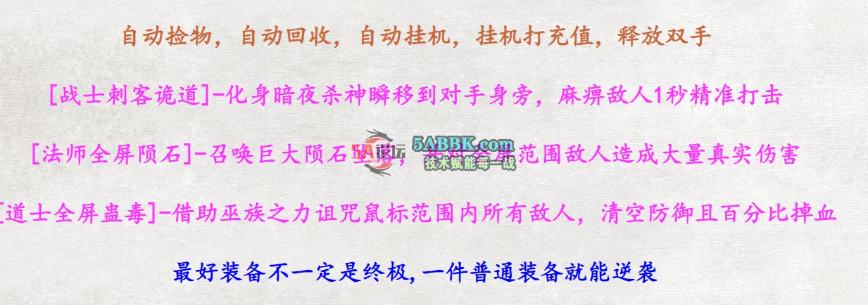 QQ20250604-020019.png