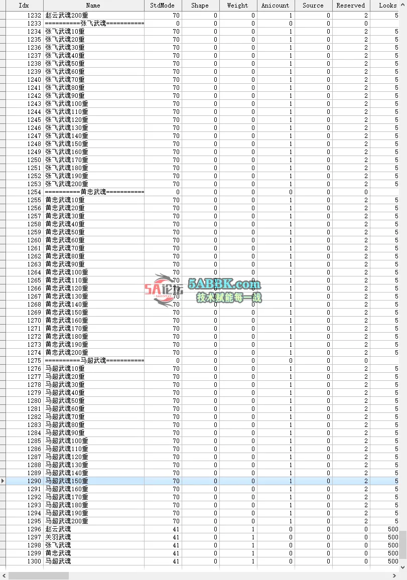 Snipaste_2025-06-04_01-07-23.png