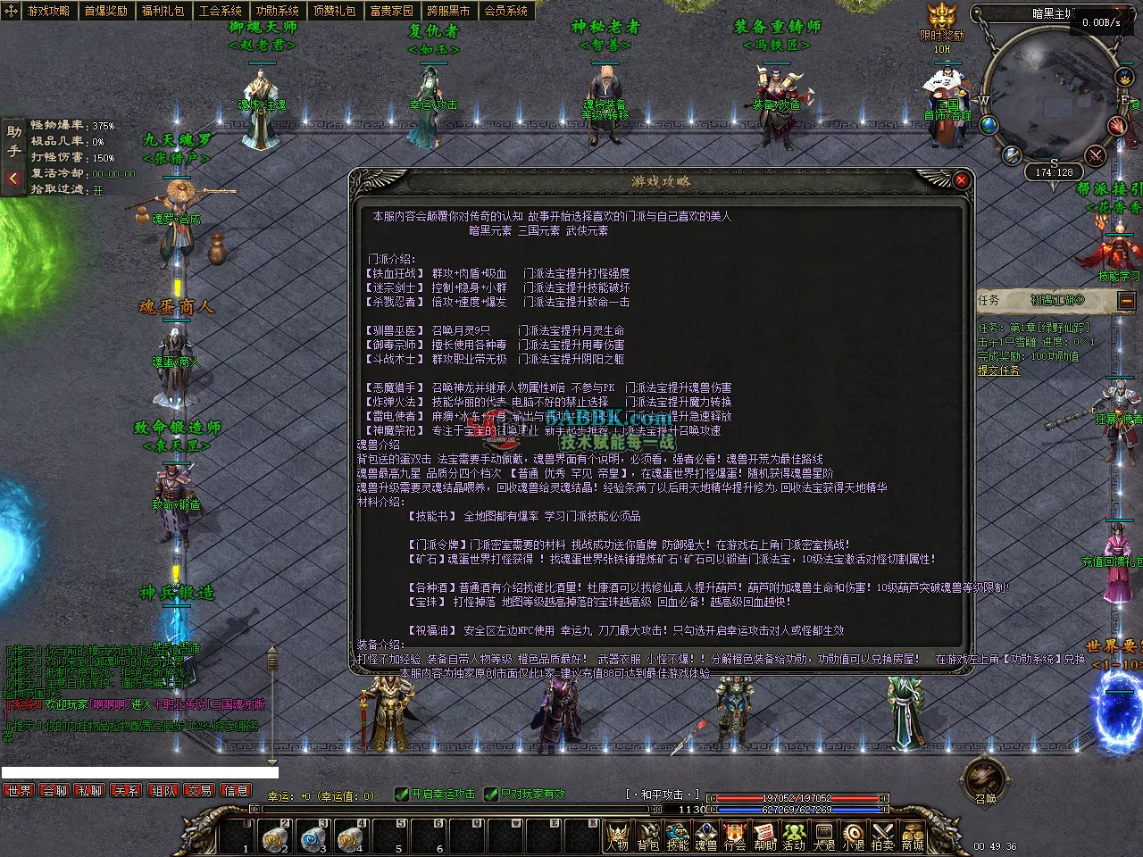Snipaste_2025-06-04_00-49-38.png