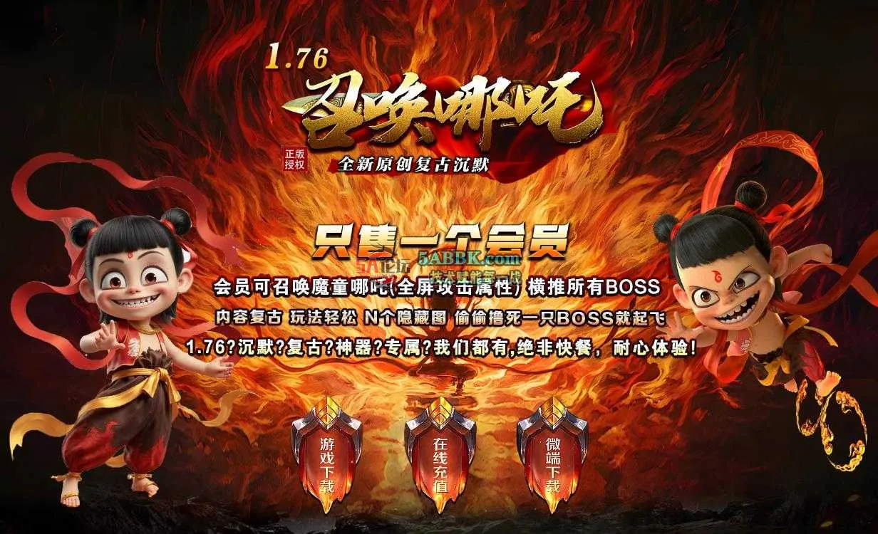 360截图20250604220717350.jpg