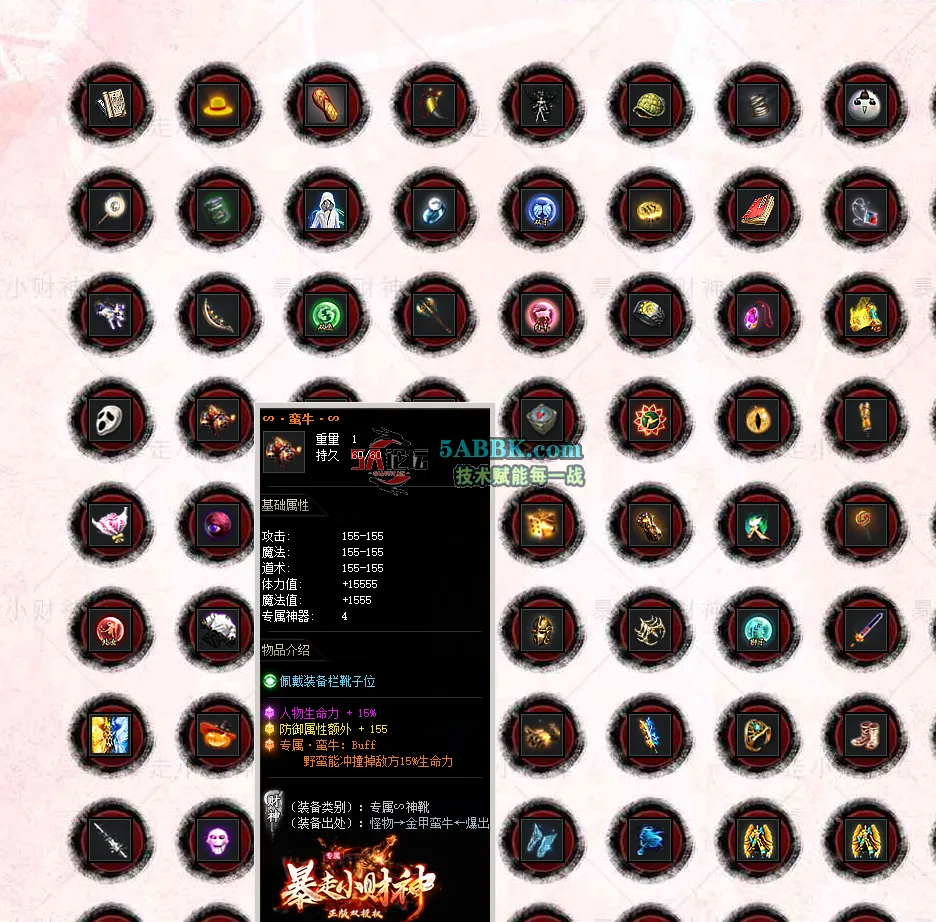 Snipaste_2025-06-06_14-15-17.png