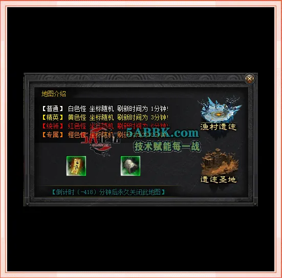 Snipaste_2025-06-06_14-16-00.png