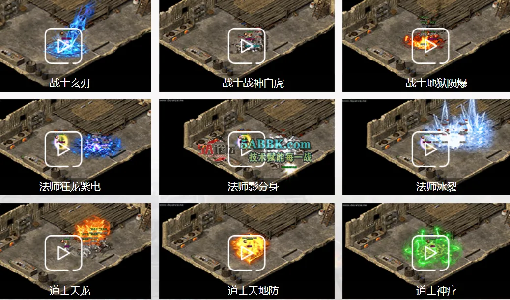 QQ20250609-002612.png