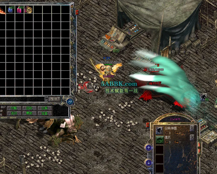 QQ20250609-010315.png