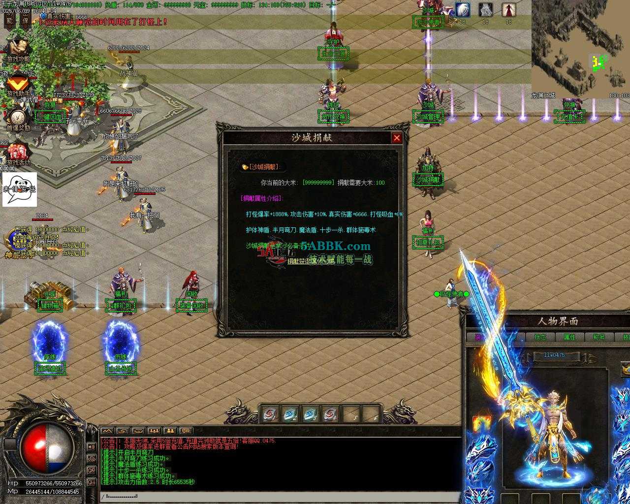 Images00.jpg