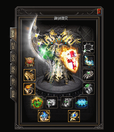 1.gif