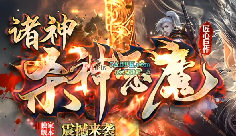 QQ20250610-124042.png