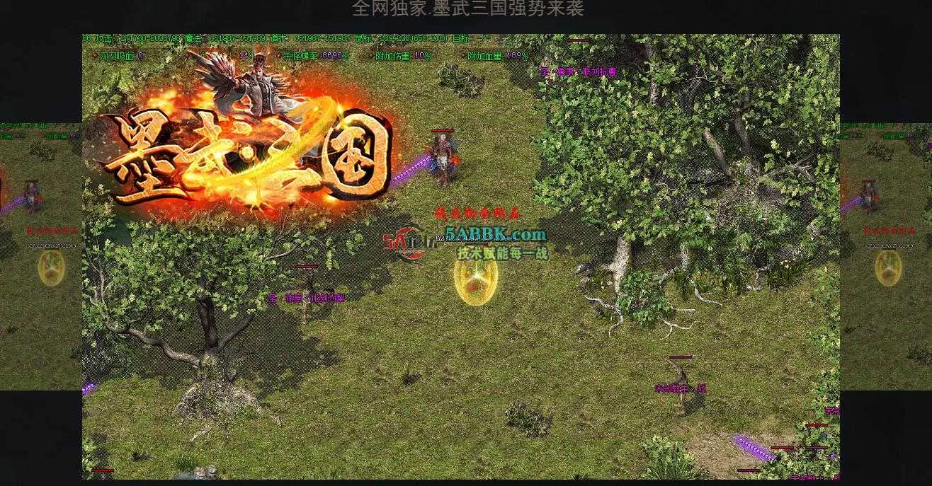 360截图20250609181825037.jpg