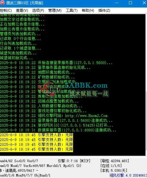 360截图20250609182641987.jpg