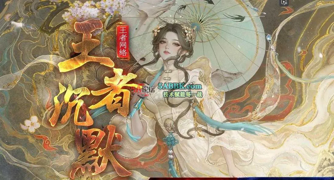 360截图20250613164223655.jpg
