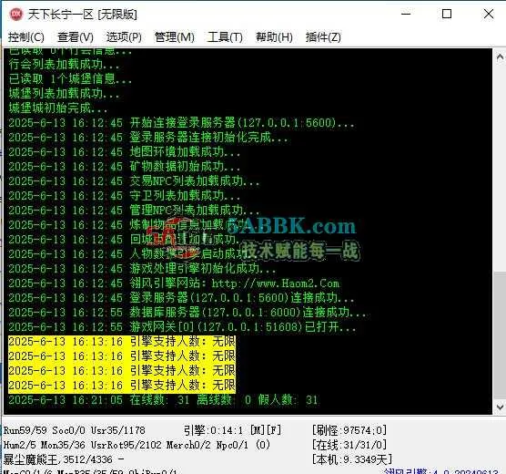 360截图20250613162509838.jpg