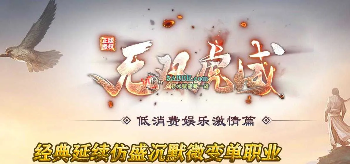 360截图20250613192054406.jpg