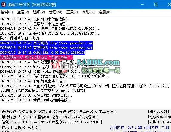 360截图20250613193239899.jpg