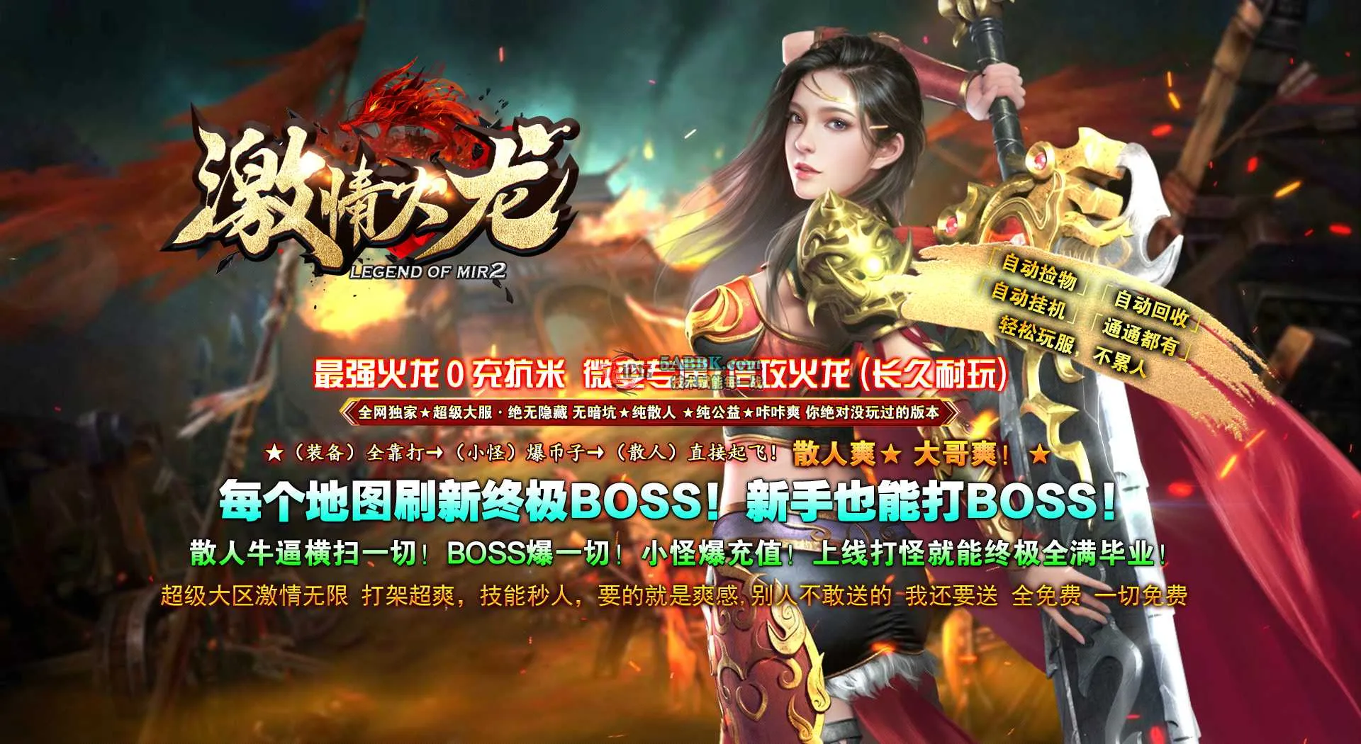 bg.jpg