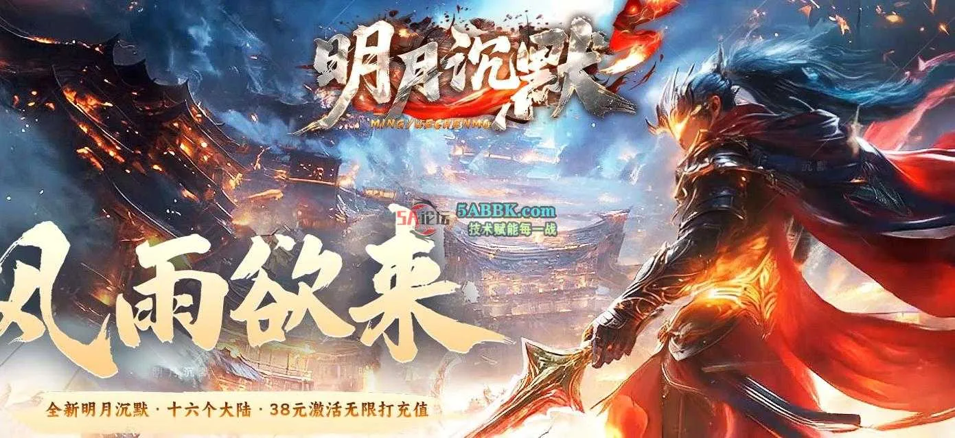 360截图20250618110730121.jpg