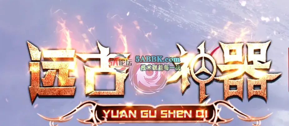 QQ20250618-195348.png
