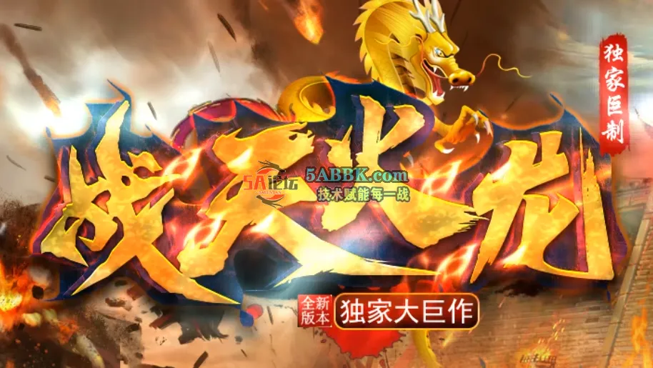QQ20250619-010333.png