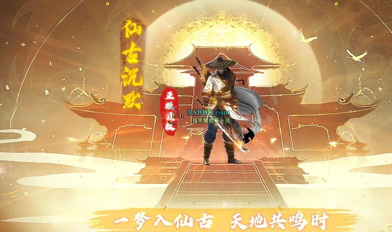 360截图20250619103007986.jpg