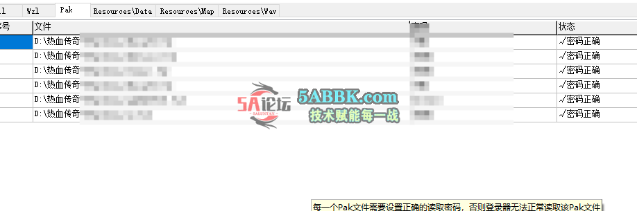 QQ20250619-151902.png