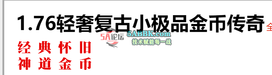 QQ20250619-151930.png