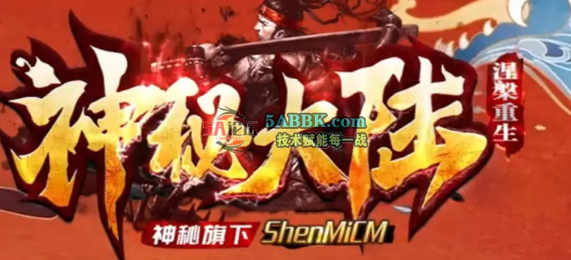 QQ20250619-231248.png