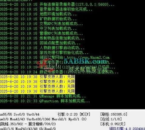 360截图20250620105629380.jpg