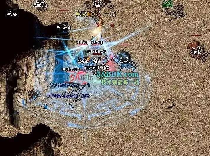 360截图20250602104645345.jpg