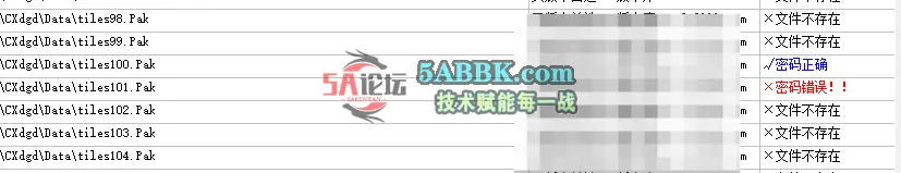 QQ20250621-021349.png