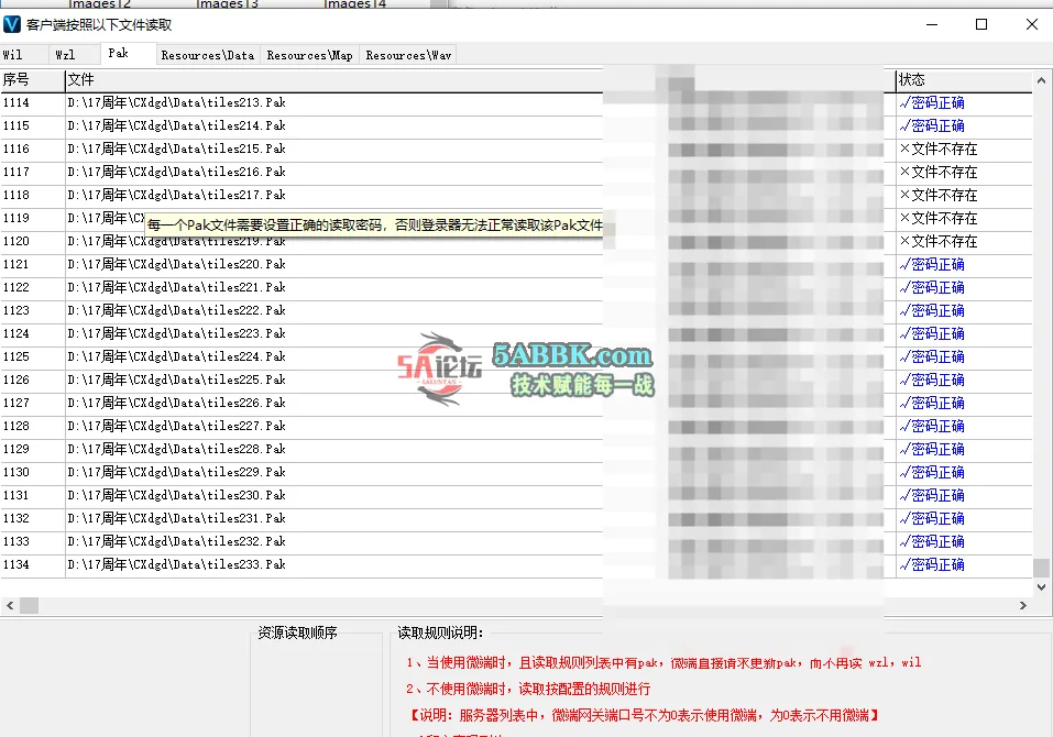QQ20250621-021405.png