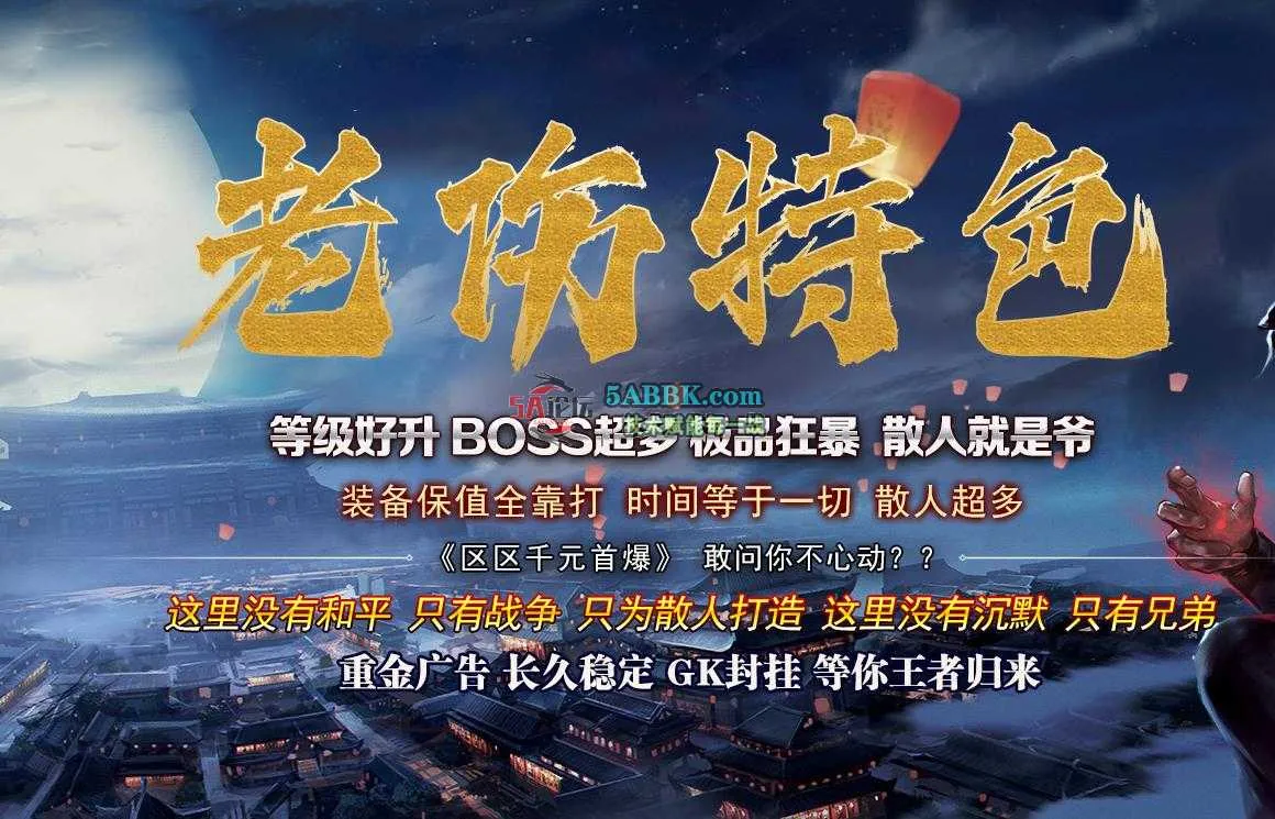 360截图20250621092608210.jpg
