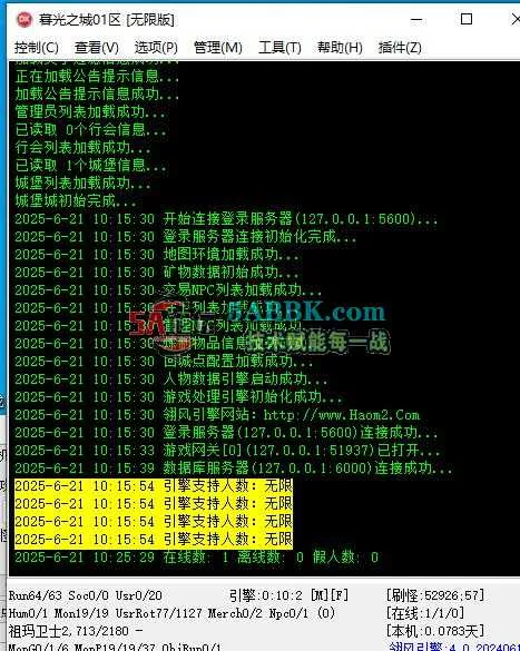 360截图20250621102540592.jpg