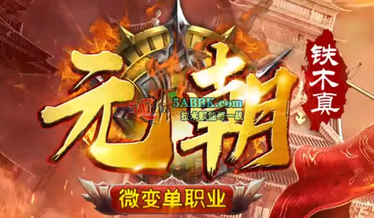 QQ20250621-191930.png