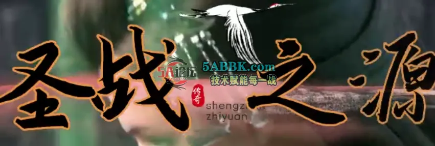 QQ20250622-050639.png