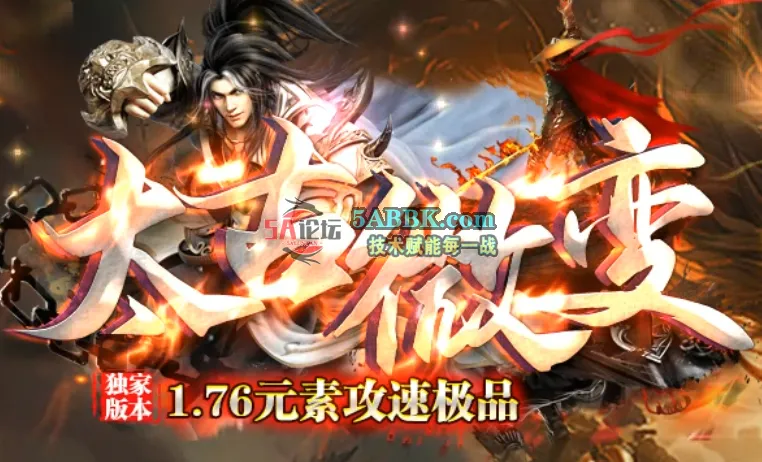 QQ20250624-163232.png