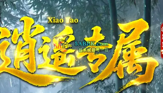 QQ20250625-171823.png
