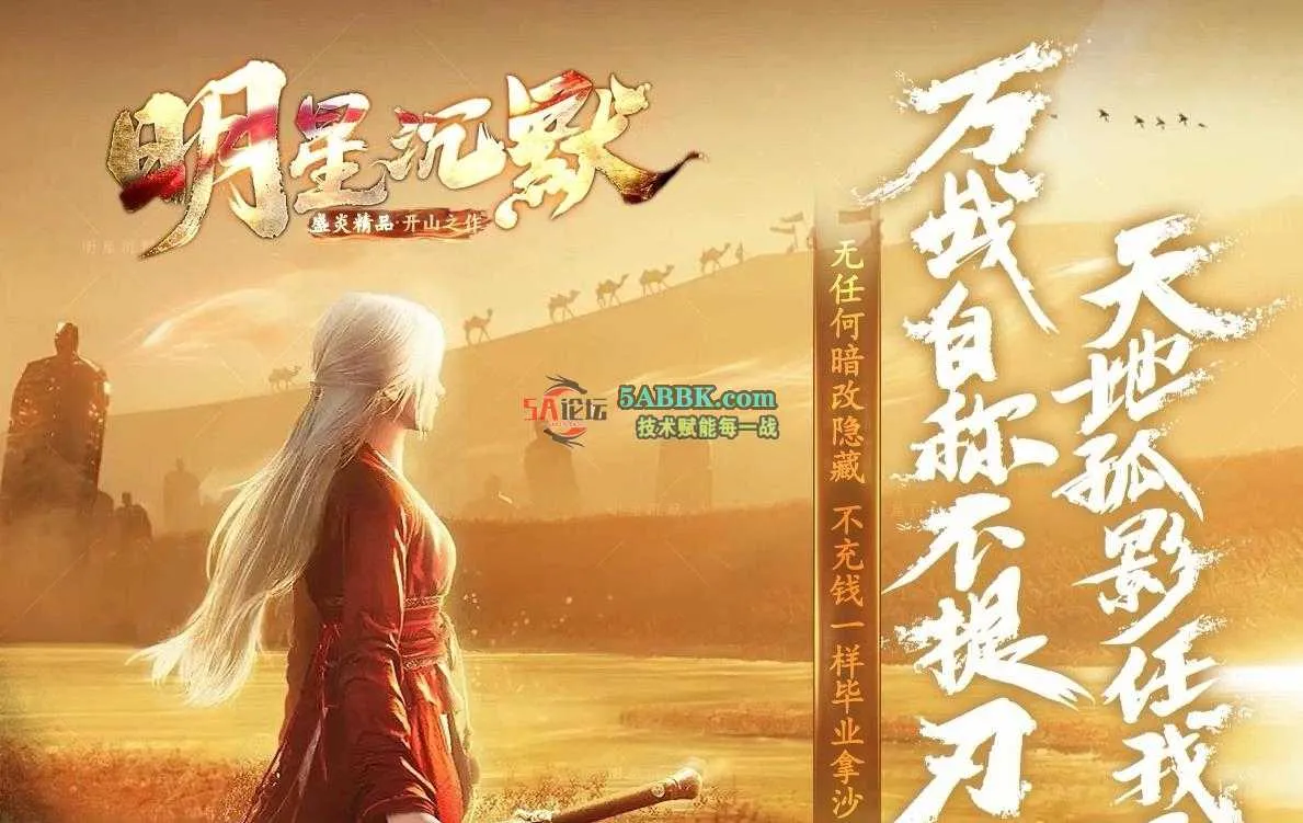 360截图20250625111433130.jpg